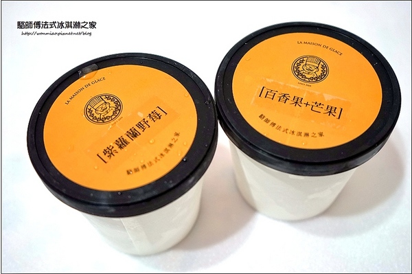 駱師傅法式冰淇淋之家:【信義區/冰淇淋 推薦】嚐過口味獨特天然的駱師傅法式冰淇淋後, 就再也不想吃永康街冰館的芒果冰了 ✿✿ 駱師傅法式冰淇淋之家 ✿✿