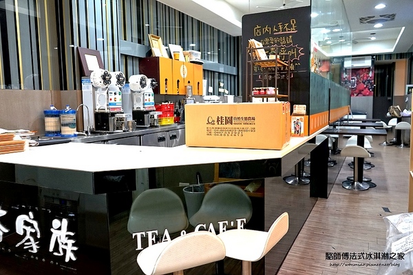 駱師傅法式冰淇淋之家:【信義區/冰淇淋 推薦】嚐過口味獨特天然的駱師傅法式冰淇淋後, 就再也不想吃永康街冰館的芒果冰了 ✿✿ 駱師傅法式冰淇淋之家 ✿✿