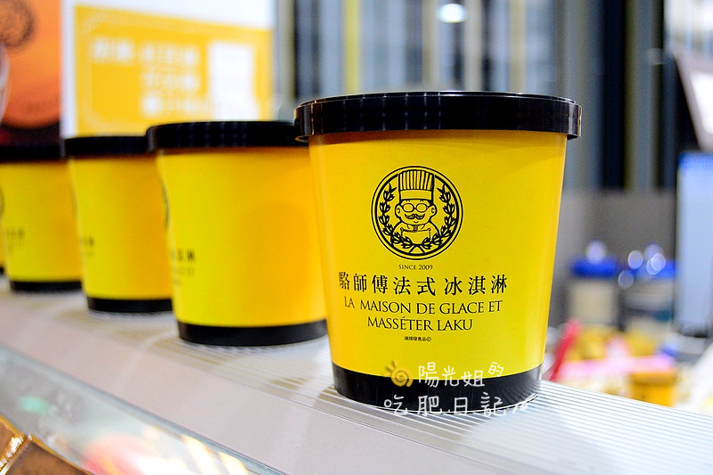 masterlaku08.JPG - 駱師傅法式冰淇淋之家