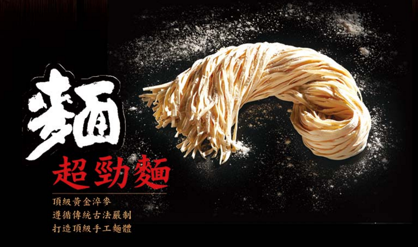 螢幕快照 2016-03-23 下午11.20.45