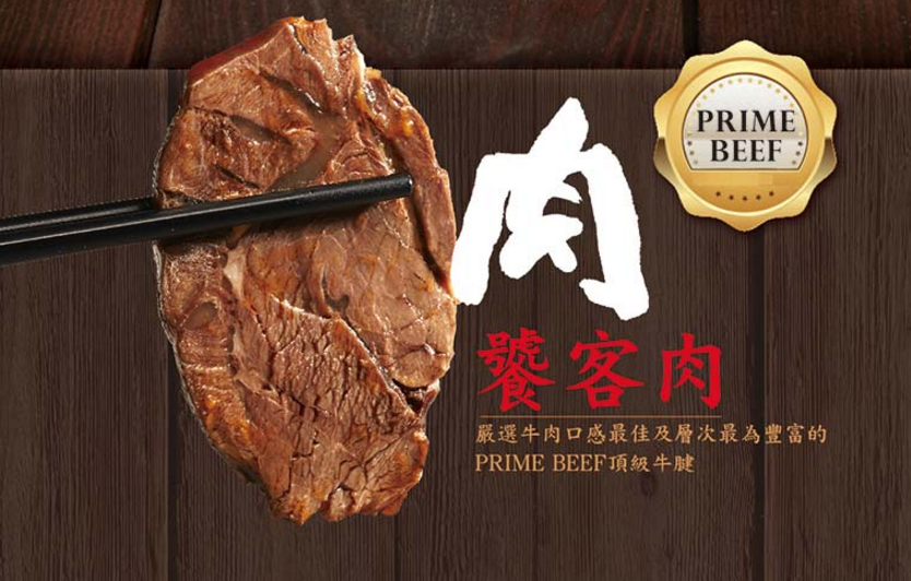 螢幕快照 2016-03-23 下午11.20.11