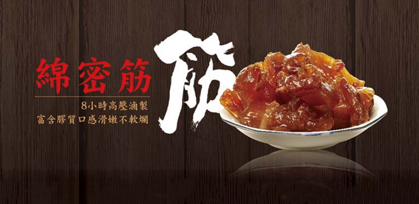 螢幕快照 2016-03-23 下午11.20.25