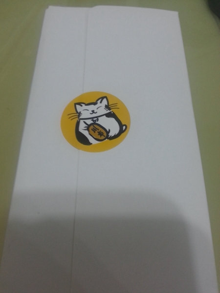 川布集團伴手禮：【伴手禮】停不了口的蛋糕與牛牛軋糖@川布本舖(試吃)