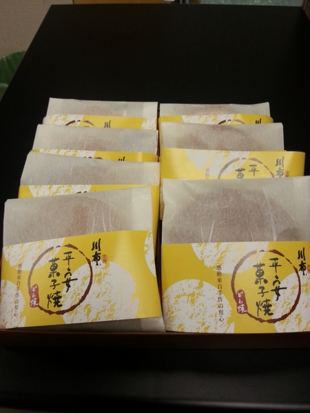 川布集團伴手禮：【伴手禮】停不了口的蛋糕與牛牛軋糖@川布本舖(試吃)