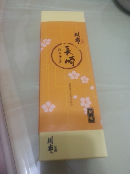 川布集團伴手禮：【伴手禮】停不了口的蛋糕與牛牛軋糖@川布本舖(試吃)