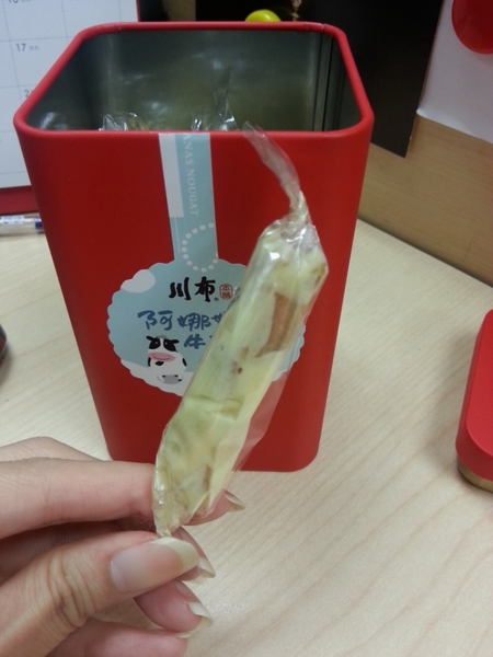 川布集團伴手禮：【伴手禮】停不了口的蛋糕與牛牛軋糖@川布本舖(試吃)