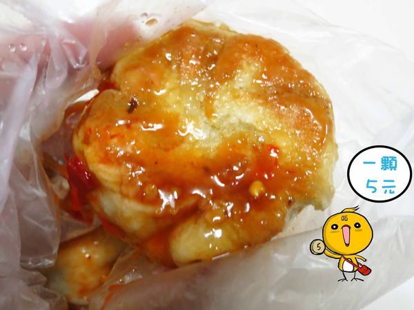 【新莊】許家水煎包-1顆5元的水煎包早餐