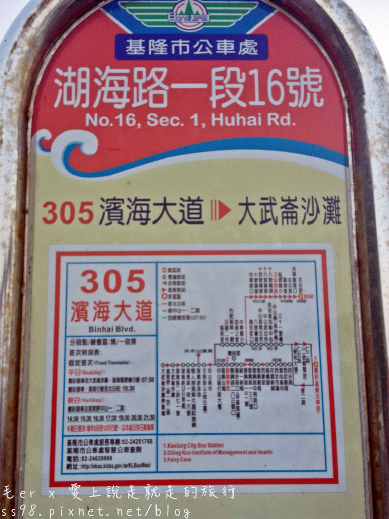 相片 2015-4-4 18 09 04_副本.jpg