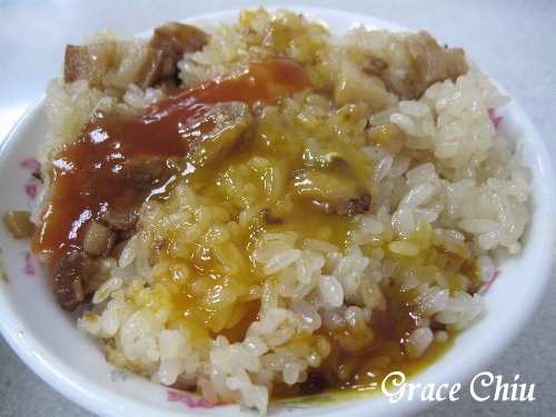 大橋頭油飯:珠記大橋頭油飯