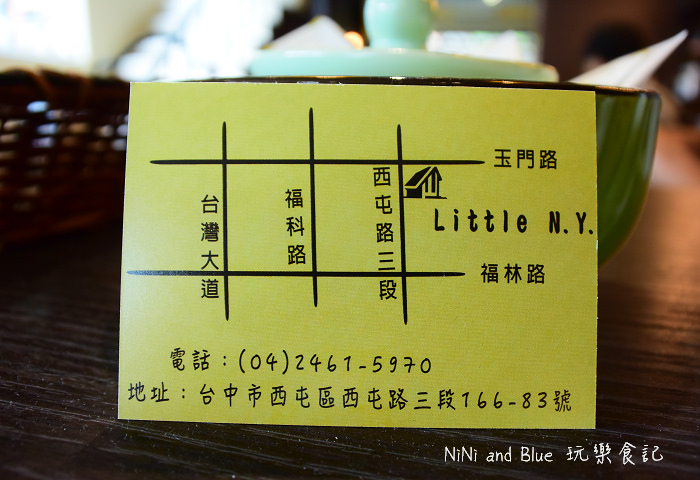 小紐約早午餐義大利麵40