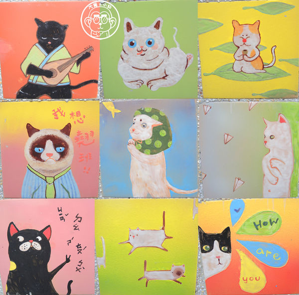 三民社區享幸福廊道：作伙來企投【彰化田中･窯燒貓村】貓迷必訪的窯燒彩繪村