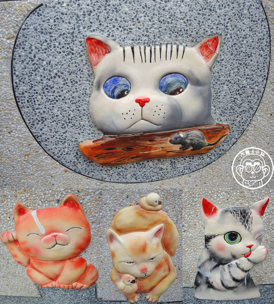 三民社區享幸福廊道：作伙來企投【彰化田中･窯燒貓村】貓迷必訪的窯燒彩繪村