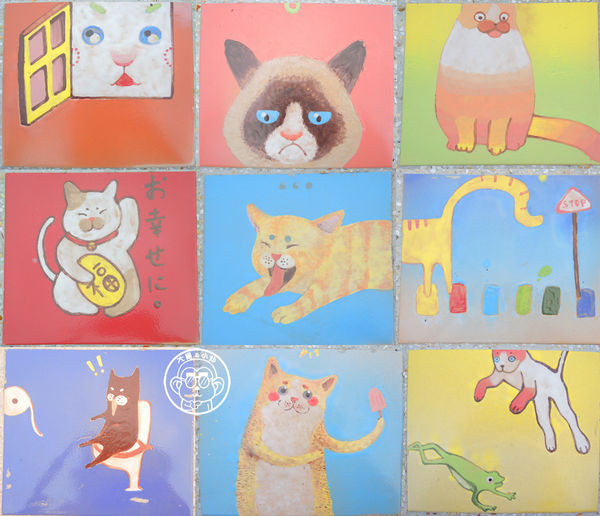 三民社區享幸福廊道：作伙來企投【彰化田中･窯燒貓村】貓迷必訪的窯燒彩繪村