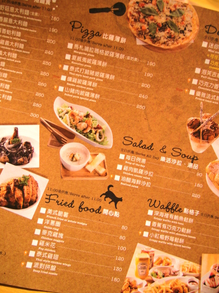 這里 Cafe & Restaurant:〖台中│美食〗這里 Cafe & Restaurant ❤ 咖啡輕食料理&親子友善餐廳,甜點超讚,還有平價又美味的商業午餐唷~~