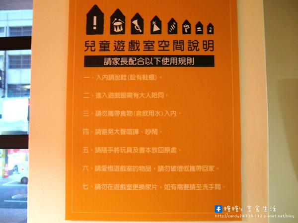 這里 Cafe & Restaurant:〖台中│美食〗這里 Cafe & Restaurant ❤ 咖啡輕食料理&親子友善餐廳,甜點超讚,還有平價又美味的商業午餐唷~~