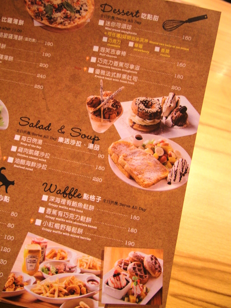 這里 Cafe & Restaurant:〖台中│美食〗這里 Cafe & Restaurant ❤ 咖啡輕食料理&親子友善餐廳,甜點超讚,還有平價又美味的商業午餐唷~~