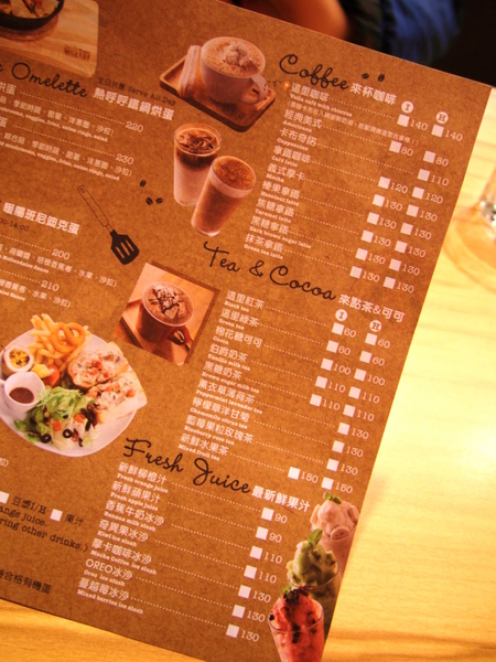 這里 Cafe & Restaurant:〖台中│美食〗這里 Cafe & Restaurant ❤ 咖啡輕食料理&親子友善餐廳,甜點超讚,還有平價又美味的商業午餐唷~~