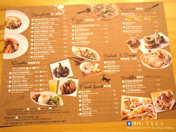 這里 Cafe & Restaurant:〖台中│美食〗這里 Cafe & Restaurant ❤ 咖啡輕食料理&親子友善餐廳,甜點超讚,還有平價又美味的商業午餐唷~~