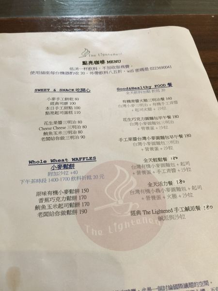 menu (1).jpg