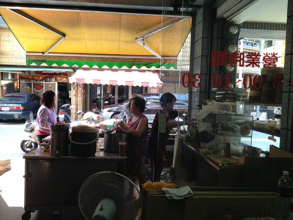 康好早點豆漿：<中式早餐>康好早點豆漿-現煎脆皮和皮薄餡多的誘惑力十足