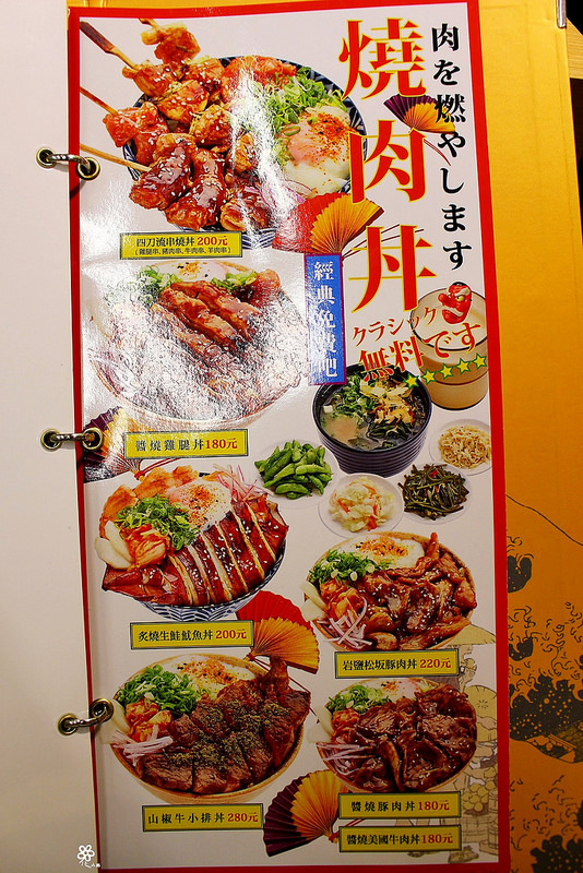 海力士板橋 (44)