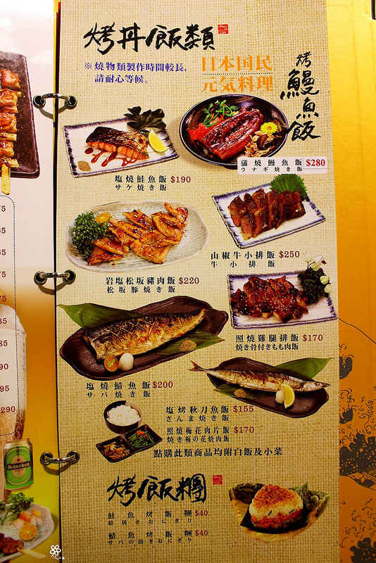 海力士板橋 (39)