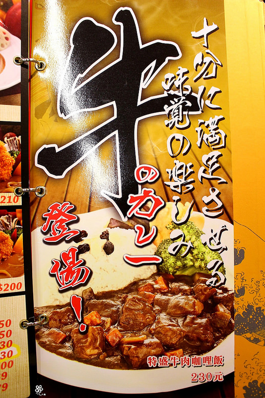 海力士板橋 (43)