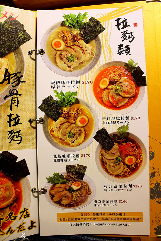 海力士板橋 (37)