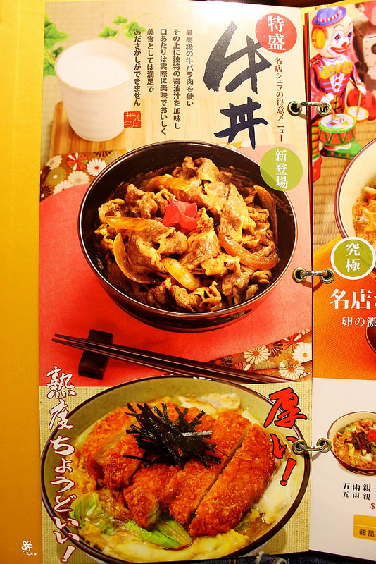 海力士板橋 (40)