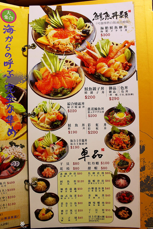 海力士板橋 (36)