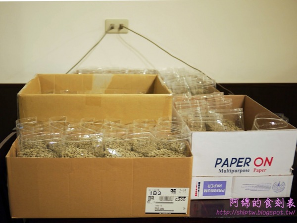 豆語精品咖啡烘焙坊：桃園市桃園區 [豆語精品咖啡烘焙坊] 藏在巷弄擁有深邃氣質的咖啡店