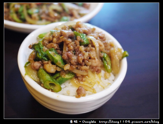 【中壢食記】中原大學泰式料理。泰皇泰式料理中原店