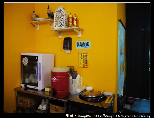 【中壢食記】中原大學泰式料理。泰皇泰式料理中原店