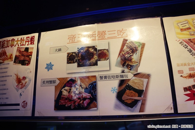 150620 竹北 川筵活蟹007.JPG