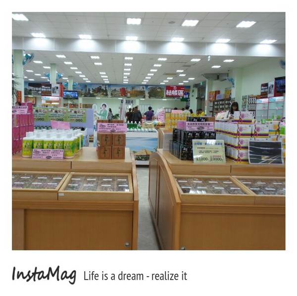 諾得健康世界休閒生態園區： 【嘉義景點】諾得健康休閒生態園區