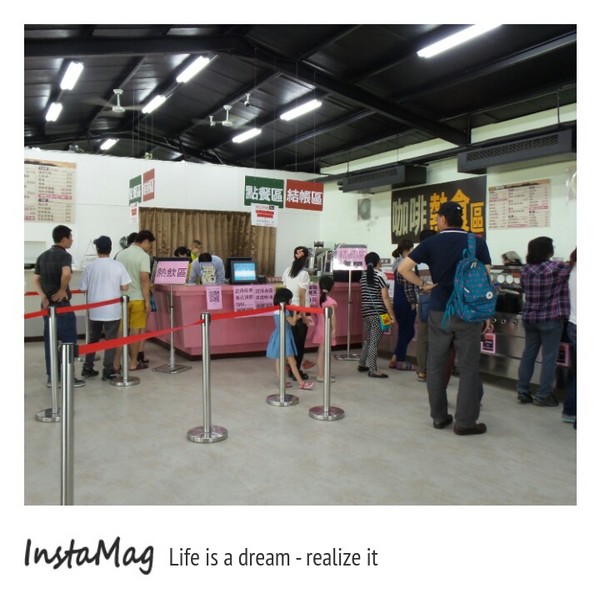 諾得健康世界休閒生態園區： 【嘉義景點】諾得健康休閒生態園區