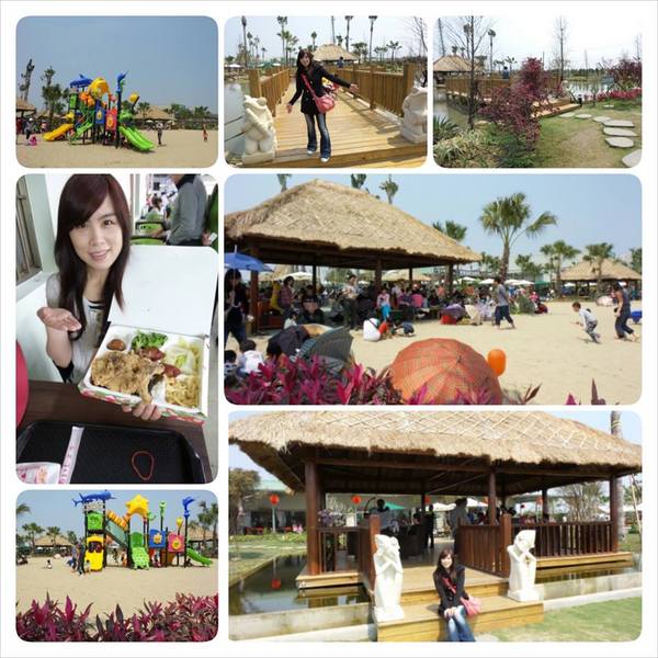 諾得健康世界休閒生態園區： 【嘉義景點】諾得健康休閒生態園區