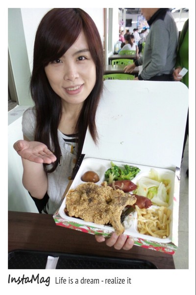 諾得健康世界休閒生態園區： 【嘉義景點】諾得健康休閒生態園區