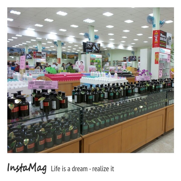 諾得健康世界休閒生態園區： 【嘉義景點】諾得健康休閒生態園區