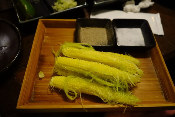 吳桑燒肉：吳桑燒肉 - 捷運忠孝復興站