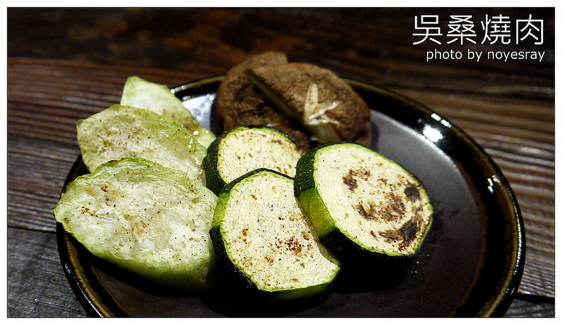 吳桑燒肉 30