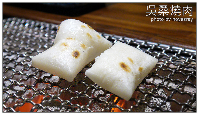 吳桑燒肉 32