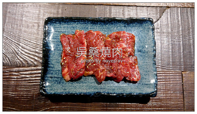 吳桑燒肉 18