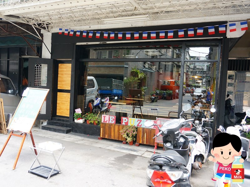 Le Puzzle 法式薄餅小酒館 板橋美食 板橋法式料理 噴火薄餅 新埔站美食01
