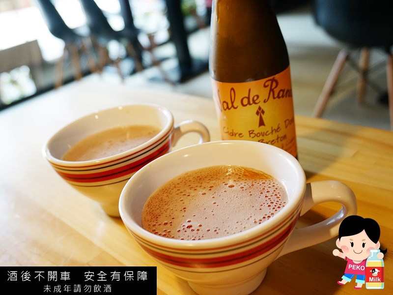 Le Puzzle 法式薄餅小酒館 板橋美食 板橋法式料理 噴火薄餅 新埔站美食11