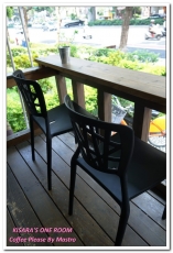 Coffee Please By Mastro:復興北路美食.2016民眾票選美食NO.1──Coffee Please By Mastro