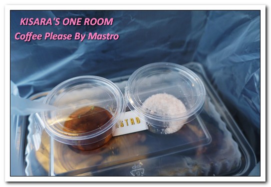 Coffee Please By Mastro:復興北路美食.2016民眾票選美食NO.1──Coffee Please By Mastro