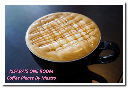 Coffee Please By Mastro:復興北路美食.2016民眾票選美食NO.1──Coffee Please By Mastro