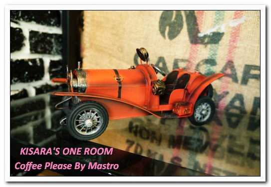 Coffee Please By Mastro:復興北路美食.2016民眾票選美食NO.1──Coffee Please By Mastro