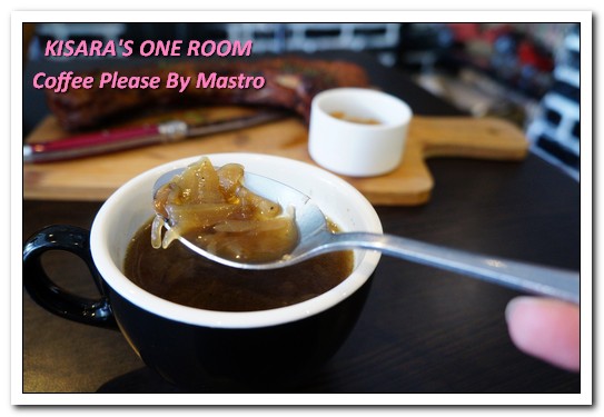 Coffee Please By Mastro:復興北路美食.2016民眾票選美食NO.1──Coffee Please By Mastro